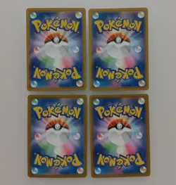 Pokemon card Lot 14cards Morpeko Pikachu etc V VMAX V-UNION Japanese Tracking(SR - Image 5