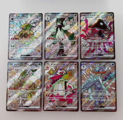 Pokemon card Charizard 331/190 etc Shiny Treasure ex SSR Complete set Japanese - Image 2