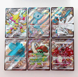 Pokemon card Charizard 331/190 etc Shiny Treasure ex SSR Complete set Japanese - Image 4