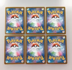 Pokemon card Charizard 331/190 etc Shiny Treasure ex SSR Complete set Japanese - Image 5
