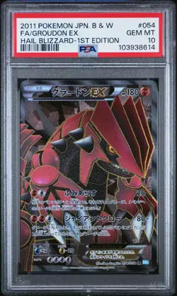 PSA 10 Groudon EX 054/052 Hail Blizzard 1st Edition Japanese Pokemon Card - Image 1