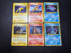 6set Entei Raikou Suicune Neo Revelation Premium File 3 Jaoanese Pokemon Card - Image 1