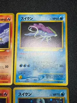 6set Entei Raikou Suicune Neo Revelation Premium File 3 Jaoanese Pokemon Card - Image 4