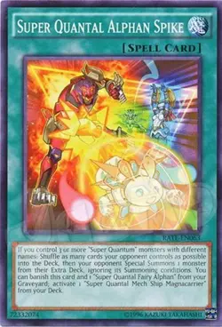 Yugioh - Super Quantal Alphan Spike - NM - Plus Free Holographic Card - Image 1