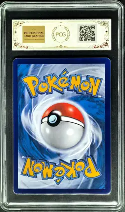 2025 Pokemon Cards CHN. Houndoom 0503/07 PCG 9.5 (SAME AS PSA 9) - Image 2
