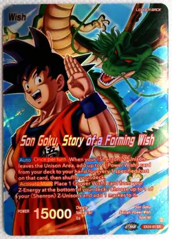 BOX HIT LOW POP!!! 2023 Dragon Ball Super EX24 GOKU SHENRON HOLOFOIL Leader Card - Image 1