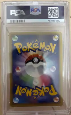 PSA 10 Scizor Holo 075/087 1st Edition 2002 Pokemon Card Japanese Vintage Rare - Image 2