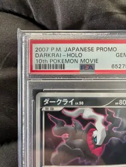 PSA 10 Darkrai Holo 46 Promo 2007 Pokemon Japanese 10th Movie Commemoration Card - Image 3