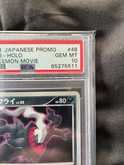 PSA 10 Darkrai Holo 46 Promo 2007 Pokemon Japanese 10th Movie Commemoration Card - Image 4