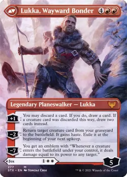 Mila, Crafty Companion (Borderless) #277 (Foil) (NM) Strixhaven STX Magic MTG - Image 2