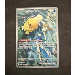 Pokemon Destined Rivals Misty's Psyduck 193/182 SV10 IR Holo English MINT - Image 1