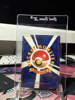 The Pokemon Company Victreebel Jungle No.071 Holo Rare Stage 2 80 HP Japanese - Image 3