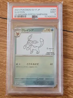 Pokemon SV-P JP GLACEON YU NAGABA X PCG CAMPAIGN - Image 1