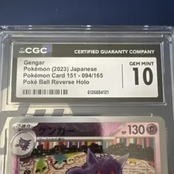 Pokemon Gengar Poke Ball Pattern Rare Holo CGC 10 094/165 Japanese - Image 2