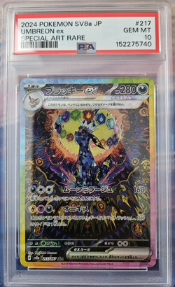 Pokemon SV8a Terastal Fest ex Umbreon ex #217 Special Art Rare JP PSA 10 - Image 1