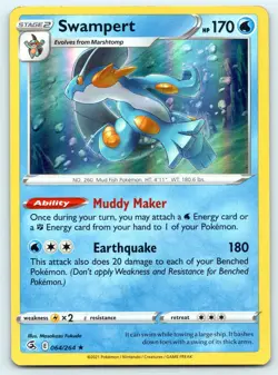 Swampert 064/264 Holo Rare Fusion Strike Pokemon 2021 NM - Image 1