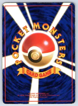 Bulbasaur NO. 001 Glossy Uncommon Vending Series 1 Pokemon Japanese 1998 MP - Image 2
