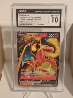 Charizard v 013 /172 VSTAR Universe 2022 Pokemon Japanese CGC 10 Gem Mint - Image 1