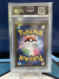 2022 POKEMON JPN VSTAR UNIVERSE UR FULL ART/ORIGIN FORME DIALGA VSTAR PSA 9 - Image 2