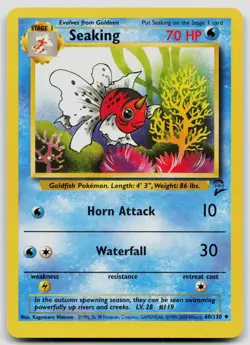 SEAKING 60/130 UNCOMMON BASE SET 2 POKEMON MP - Image 1
