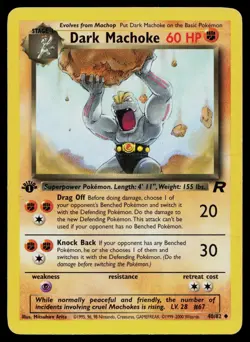 DARK MACHOKE 40/82 UNCOMMON TEAM ROCKET POKEMON UNLIMITED HP - Image 1