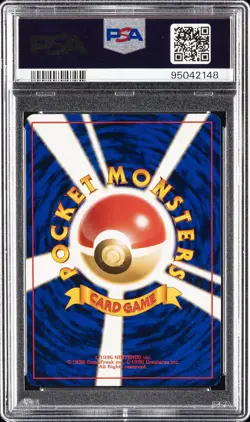 1999 POKEMON JAPANESE CD PROMO CD PROMO #3 VENUSAUR-HOLO PSA 10 - Image 2