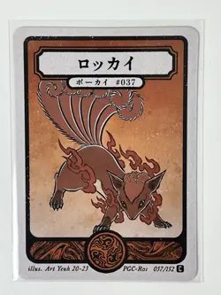 Pokai Gaku by Art Yeuh - Vulpix - Common/Non Holo - Custom Pokemon Card - Image 1