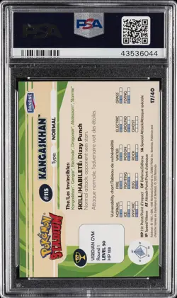 2000 DANONE POKEMON STADIUM TIP #17 KANGASKHAN PSA 10 - Image 2