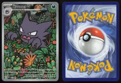 Haunter 027 Holo Illustration Rare ME: Mega Evolution Promo Pokemon English NM - Image 3