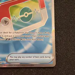 2026 POKEMON PERFECT ORDER POKE PAD 113/088 ULTRA RARE - Image 4