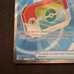 2026 POKEMON PERFECT ORDER POKE PAD 113/088 ULTRA RARE - Image 5