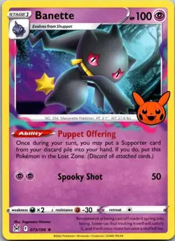 Banette 073/196 2022 Trick or Trade Rare NM Pokemon TCG - Image 1