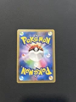 2015 Pokemon XY Promos JP - XY-P Hoopa #155/XY-P - Image 2