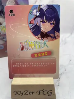 Raiden Shogun SSR SSR-016 Pink Beauties 2 Goddess Story Anime Card - Image 2