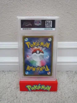 2020 POKEMON JAPANESE SWORD & SHIELD SHINY STAR V KYOGRE HOLO PSA 10 GEM MINT - Image 2