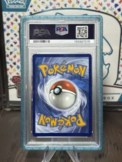 2025 POKEMON PRISMATIC EVOLUTIONS SPECIAL ILLUSTRATION RARE VAPOREON EX PSA 9 - Image 2