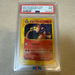 PSA 9 Dark Charizard Holo 042/048 1st Edition Web Series 2001 Japanese Pokemon - Image 1