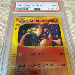 PSA 9 Dark Charizard Holo 042/048 1st Edition Web Series 2001 Japanese Pokemon - Image 2