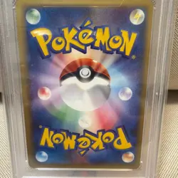 PSA 9 Dark Charizard Holo 042/048 1st Edition Web Series 2001 Japanese Pokemon - Image 5