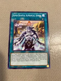 Yu-Gi-Oh! super quantal alphancall appeal mint common 1st ed DANE-EN056 - Image 1