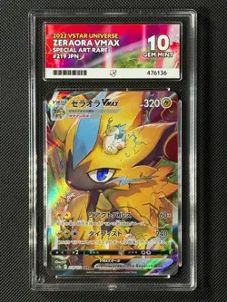 ACE 10 Zeraora VMAX 219/172 SAR Japanese Pokemon Card VSTAR Universe GEM MINT - Image 1