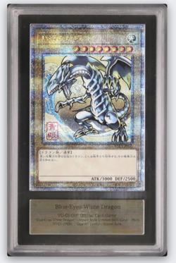 Yu-Gi-Oh! ARS 10 Blue-Eyes White Dragon Ukiyo-e 25th Secret NYC1-JP001 Japanese - Image 1