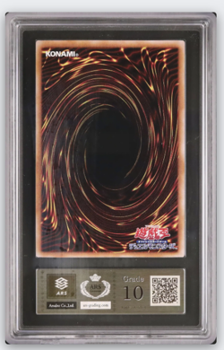 Yu-Gi-Oh! ARS 10 Blue-Eyes White Dragon Ukiyo-e 25th Secret NYC1-JP001 Japanese - Image 2