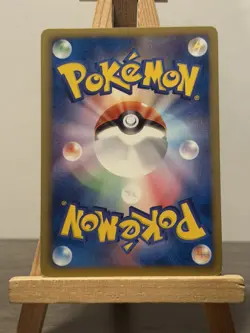 Espeon 033/069 Japanese Pokemon Card BW4 2011 1st Edition - Image 2