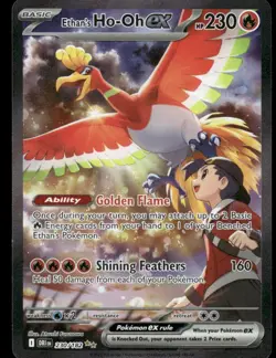 Pokemon Cards Ethan's Ho-Oh ex 230/182 Destined Rivals NM - Image 1