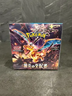 Pokemon Card Booster Box Ruler of the Black Flame sv3 Scarlet & Violet Japanese 4521329331386 - Image 1
