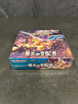 Pokemon Card Booster Box Ruler of the Black Flame sv3 Scarlet & Violet Japanese 4521329331386 - Image 2