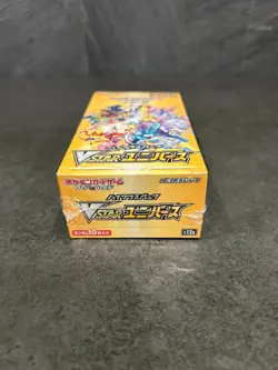 Pokemon Card S12a VSTAR Universe Booster Box Japanese High Class Pack Sealed - Image 2