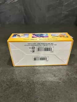 Pokemon Card S12a VSTAR Universe Booster Box Japanese High Class Pack Sealed - Image 4