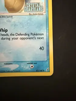 Wartortle (43/100) EX Crystal Guardians Stamped Reverse Holo Pokemon Card - NM - Image 5